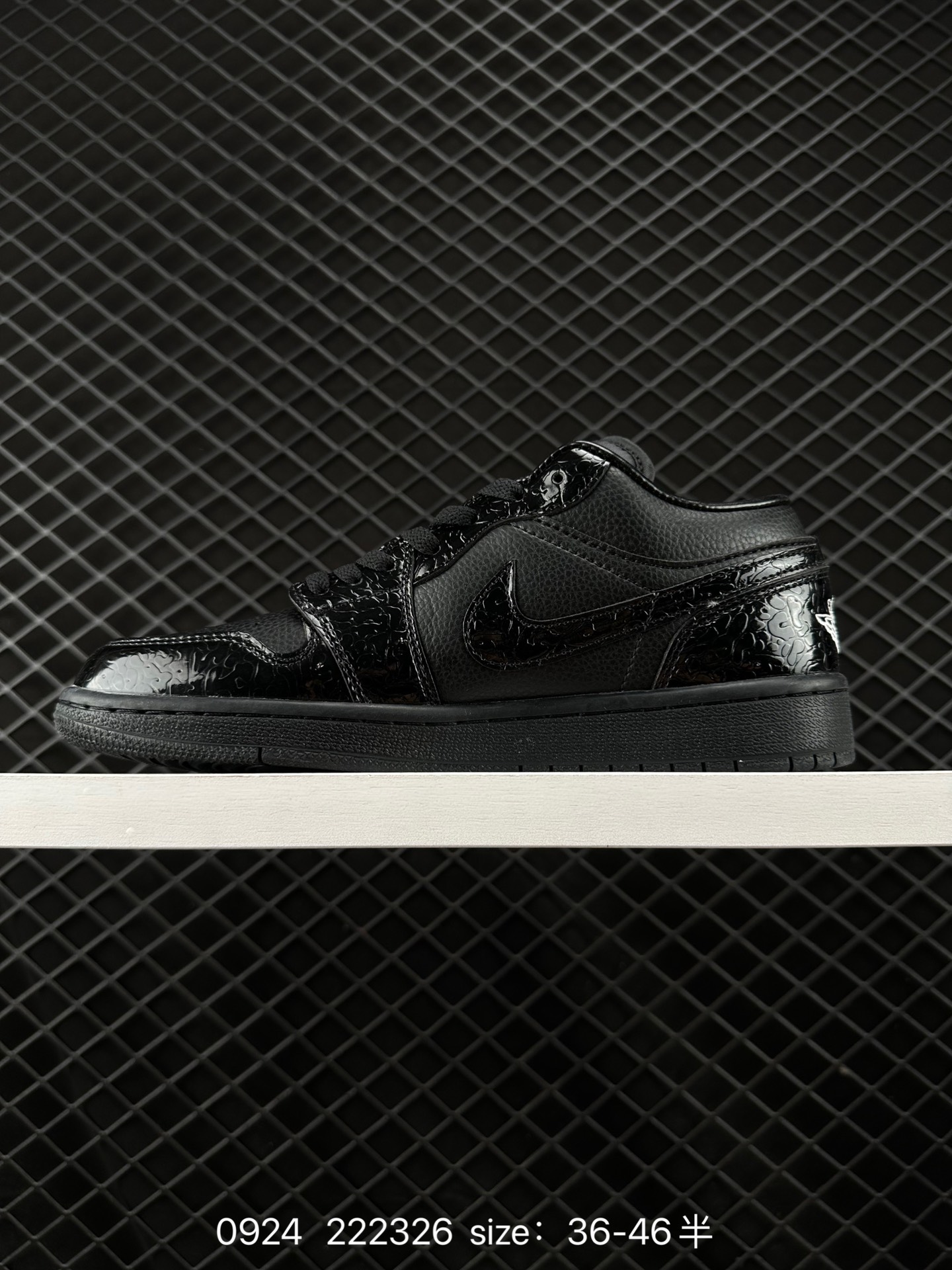 Nike Air Jordan 1 Low